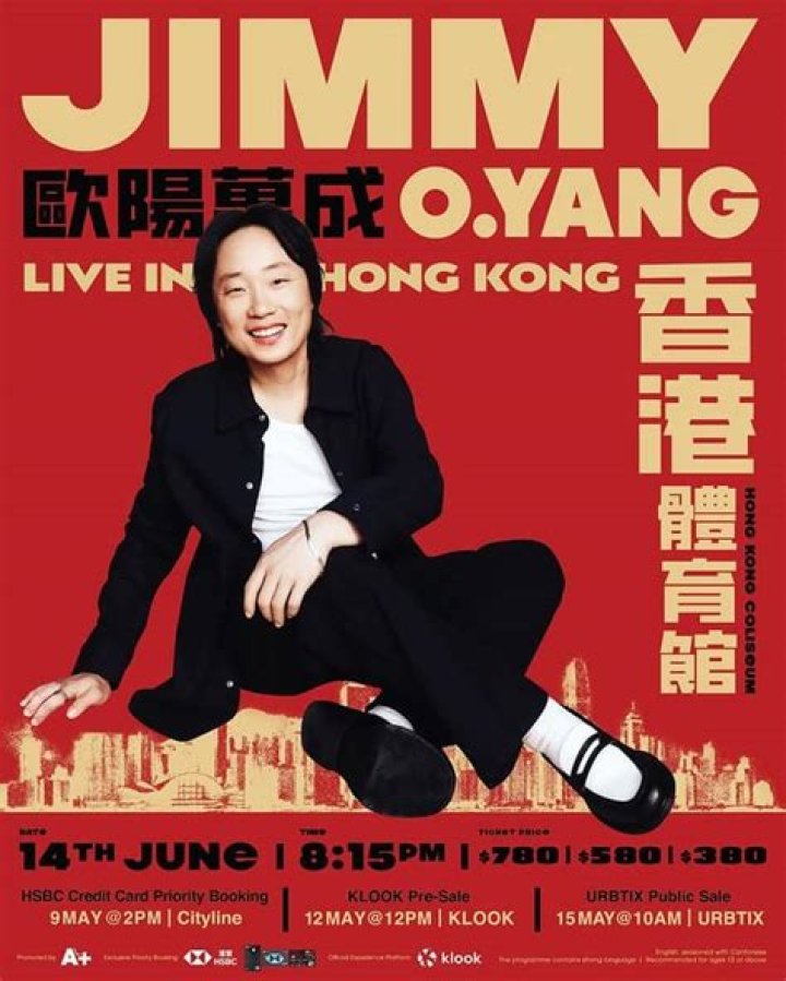 Jimmy O. Yang parents: Richard Ouyang 1 Jimmy O. Yang