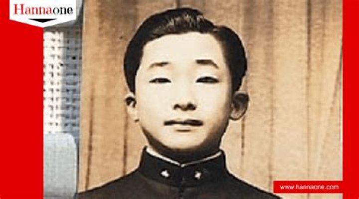 Yi Ku Yi Ku